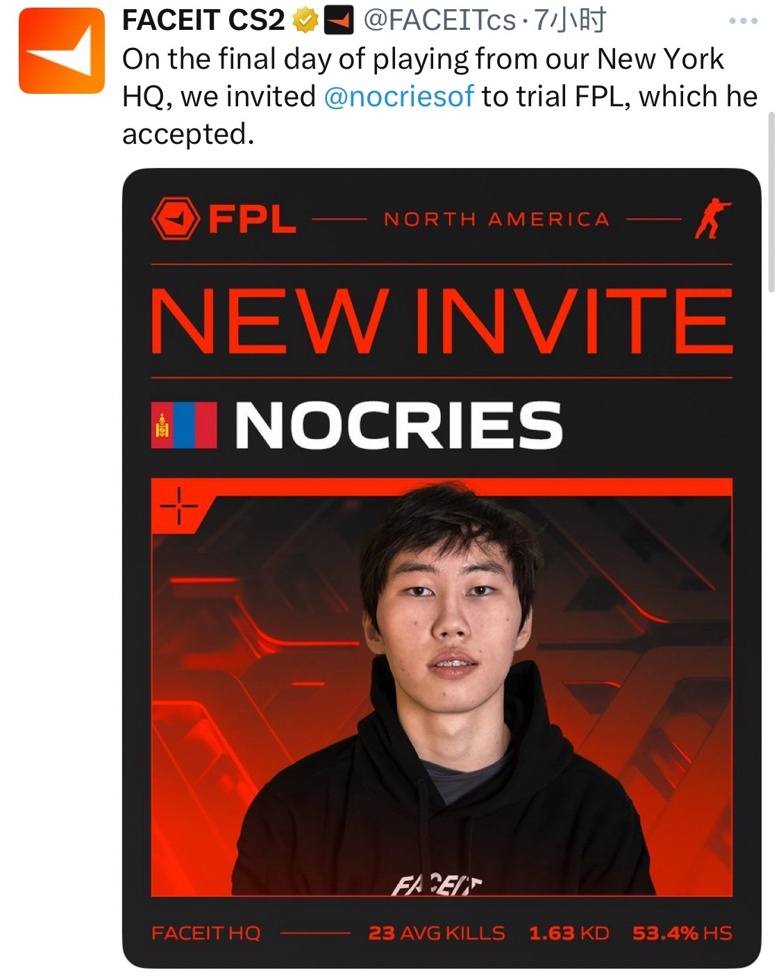 C战胜Fa, 古的天才选, 个击杀 C战胜Fa, 古的天才选, 个击杀