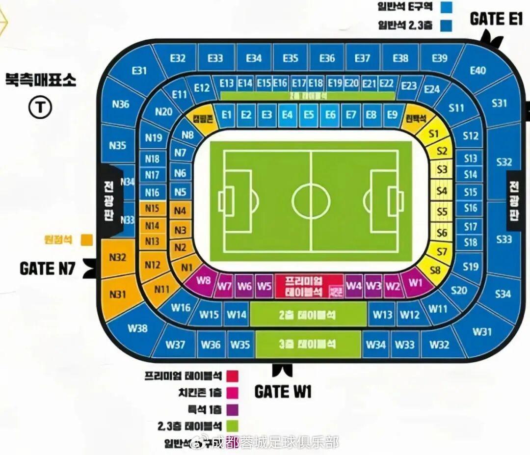 北京时间 北京时间