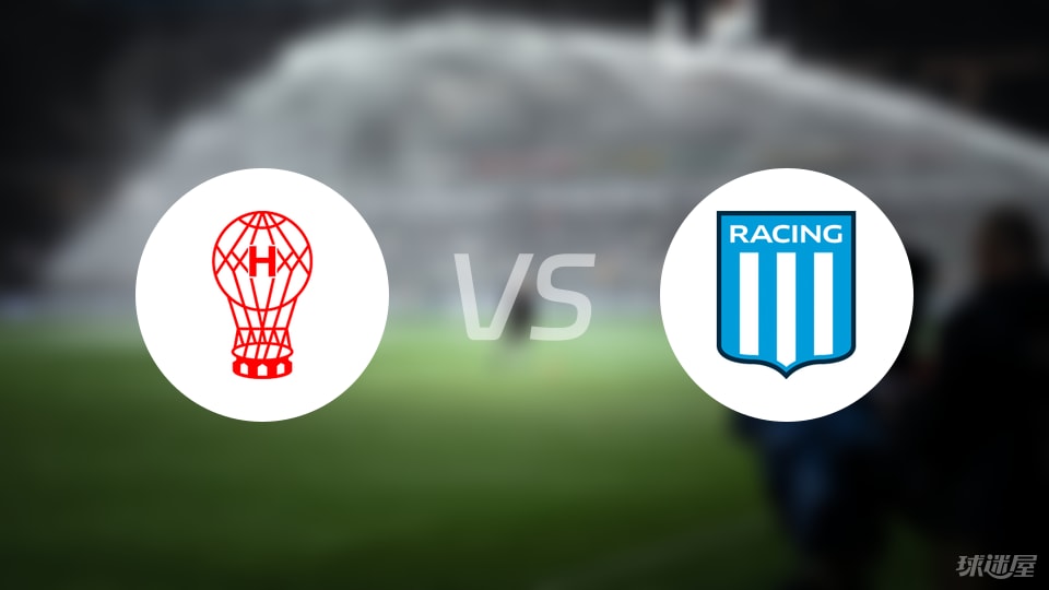 中场, 加西亚 中场, 加西亚