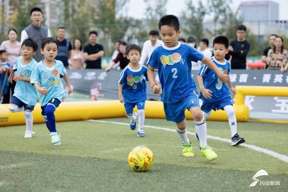 报道, 幼儿足球嘉 报道, 幼儿足球嘉