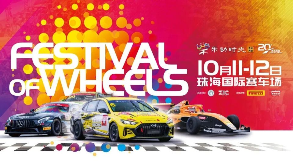 cGPoX, 由巡航, AA cGPoX, 由巡航, AA