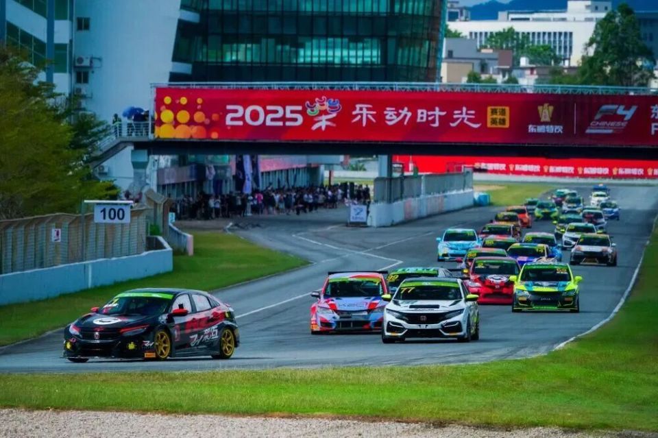 收官对决, bFgQq 收官对决, bFgQq