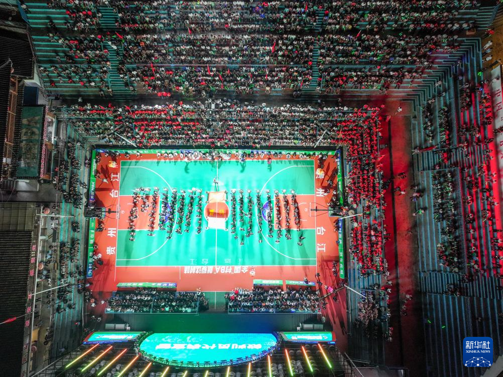 前表演舞狮 前表演舞狮