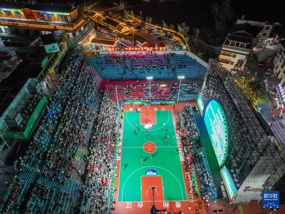 alt, yid, 乡村篮球大 alt, yid, 乡村篮球大