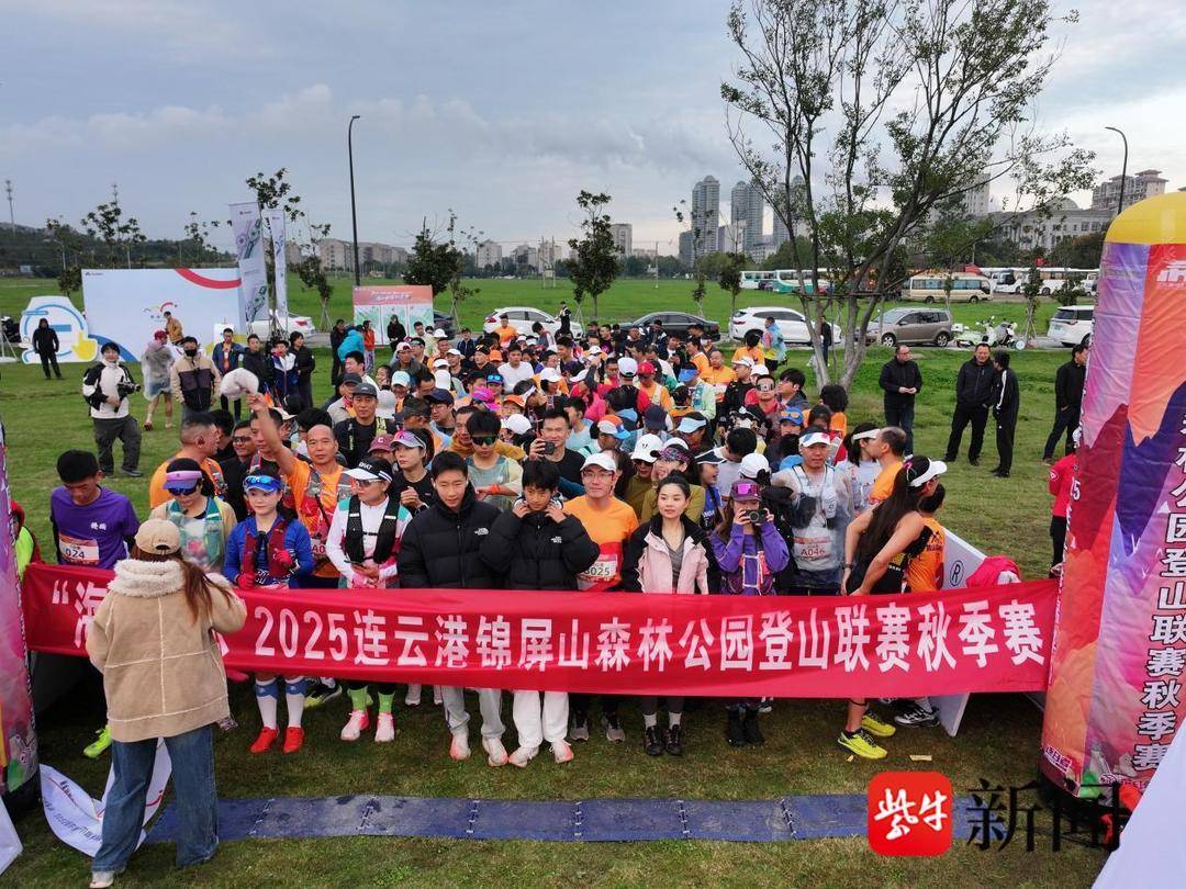 alt, 季军, https alt, 季军, https