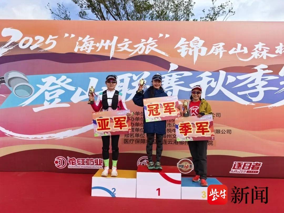 空的文化之 空的文化之