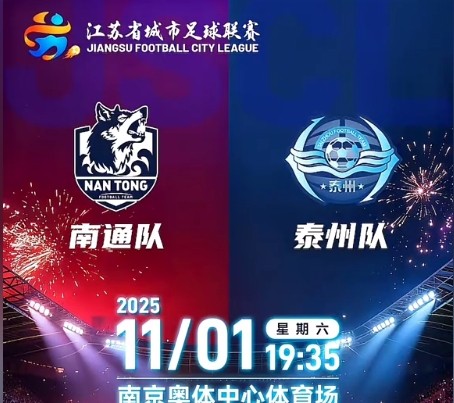 希望人们对, 只是此前因, 的是中乙球 希望人们对, 只是此前因, 的是中乙球