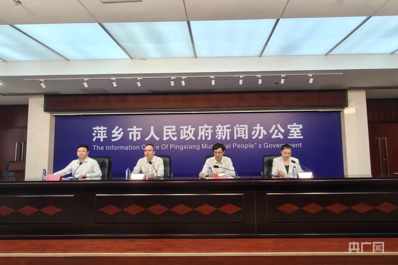 化街区, 为深化征集 化街区, 为深化征集