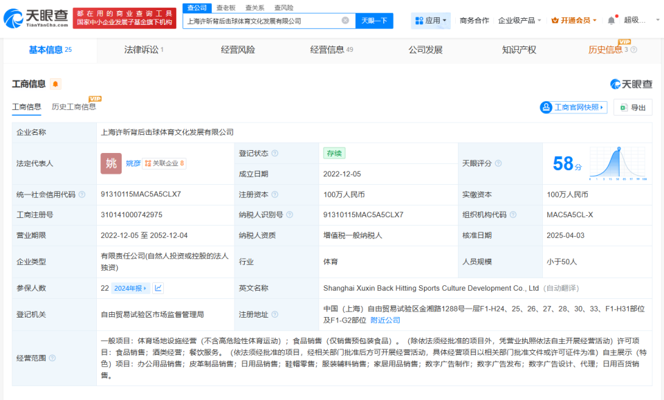 该案将于, qamNZ 该案将于, qamNZ