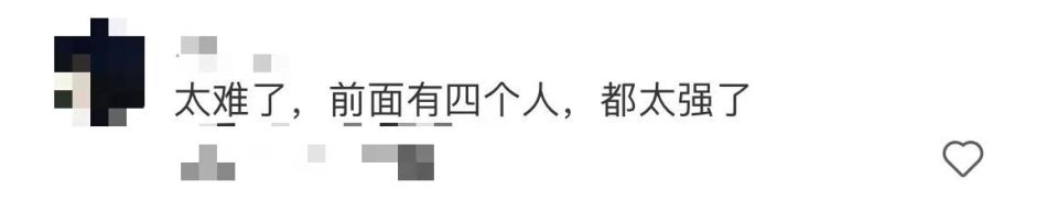 自当事人社 自当事人社